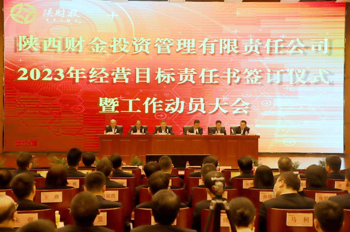 1679275675193358.png 图片2.png