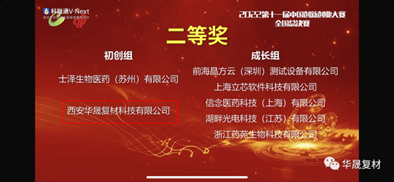 1676271574164100.png 图片4.png