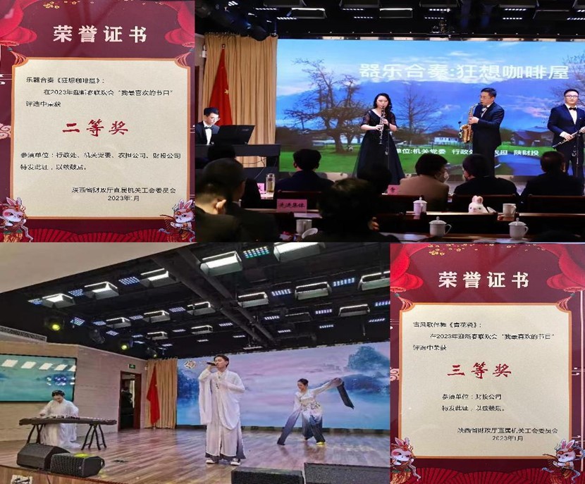 1676960315270940.jpg 图片2.jpg