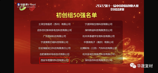 1676271601477840.png 图片5.png