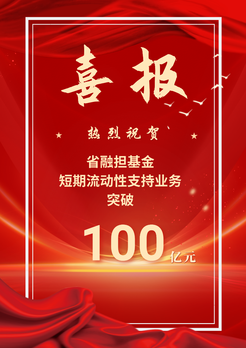 1686214396841208.png 1.png