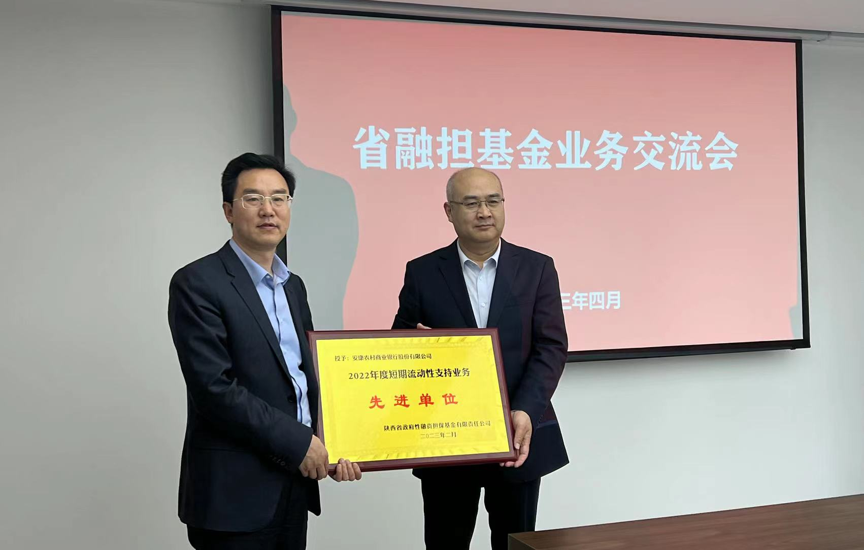 1681811404821270.png 图片3.png
