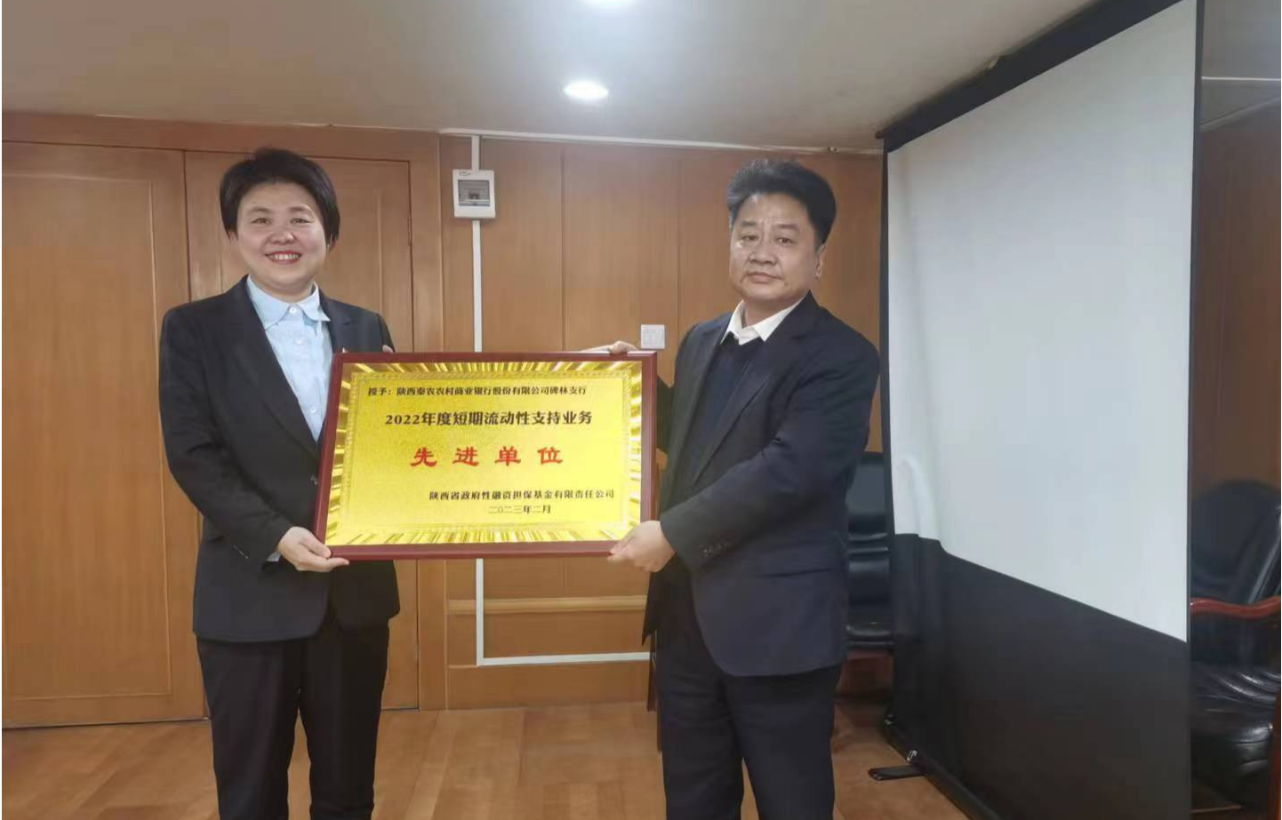 1679638906197594.png 图片2.png